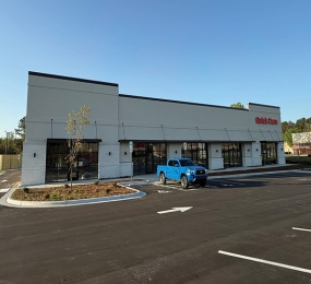5639 South Highway 41, Wallace, North Carolina, ,Retail,For Lease,5639 South Highway 41,1053